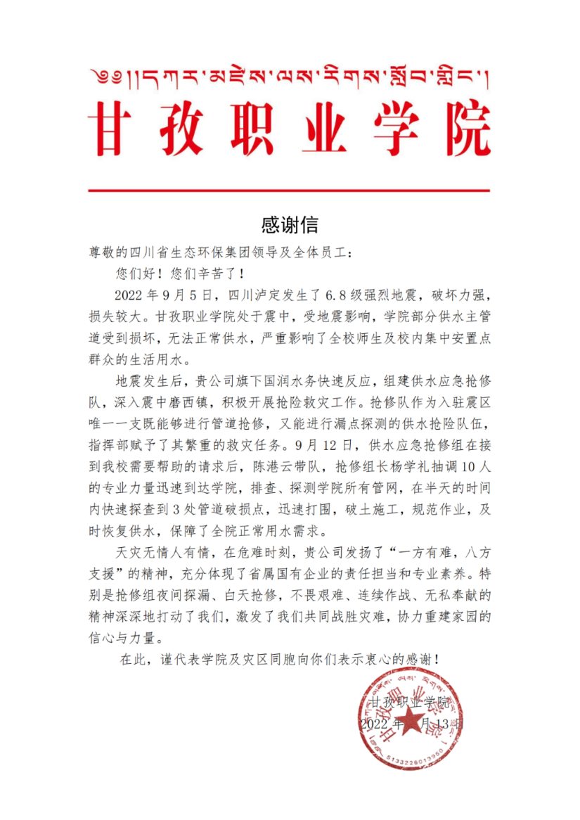 1663551883281705.png 1663551883281705.png