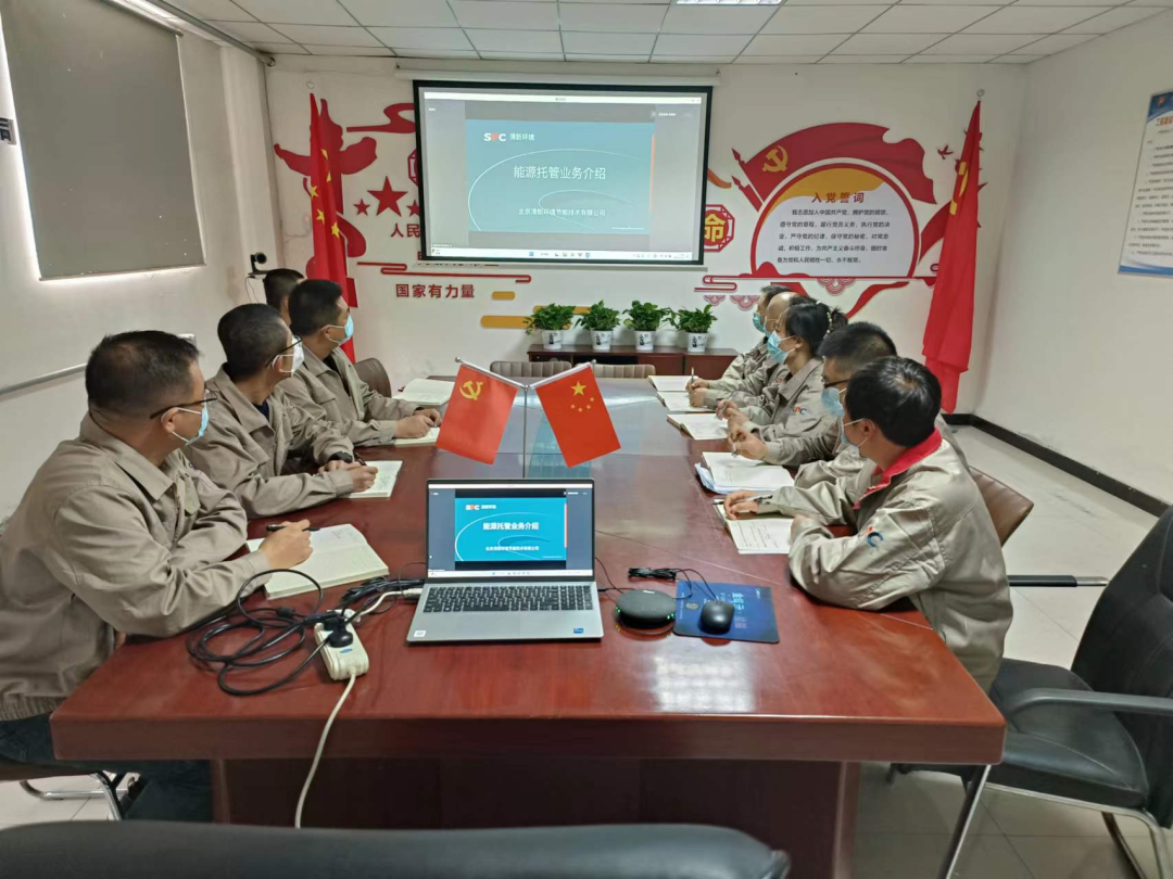 1676614930882040.png 56a6e1f4648a68fbfc7e47fbafc71bbe.png