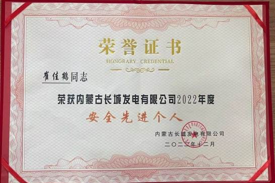 1678173398821795.png 6b3ce0c2a9f47f8f942fa93833c04de4.png