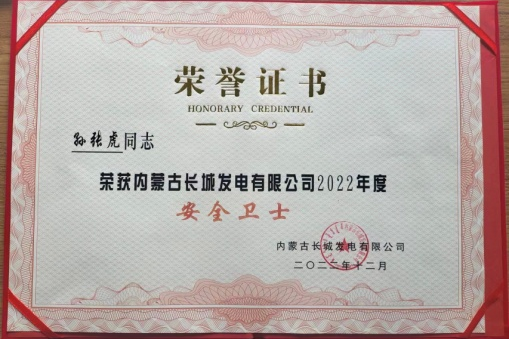 1678173411838425.png 8e0a18f82d2e79db716b02e3e788454c.png